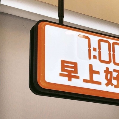 兽设黎明场景绘制Furry群